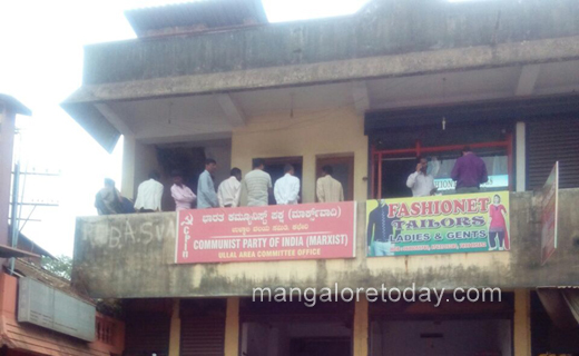 Ullal CPIM office fire